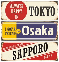 Cities in Japan retro tin signs collection