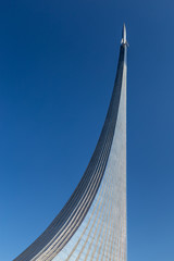 Fototapeta premium Monument To the Conquerors of Space