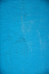 beton,stein,hintergrund