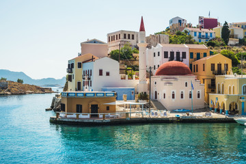 View over Gre ek islands Kastelorizo
