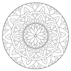 Coloring Floral Leaf Mandala