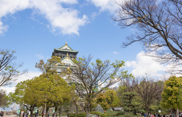 Osaka Castle and office buildings from park, Osaka city, Osaka prefecture, Japan