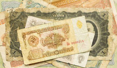 Old USSR money. Rubles