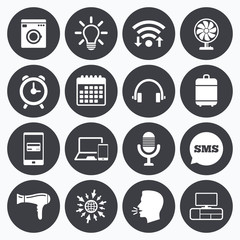 Home appliances, device icons. Ventilator sign.