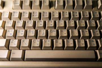 Old keyboard in soft light Vintage