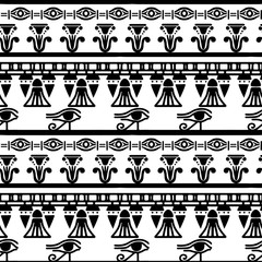 Egyptian vintage ethnic seamless pattern