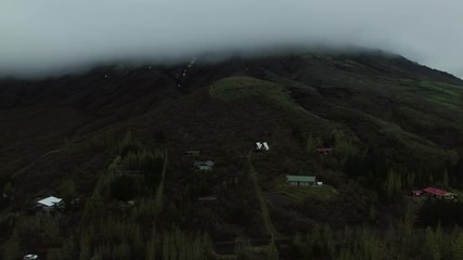 Vue aérienne d'Islande
