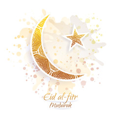 Eid Al Fitr Vector Il Ration For The Holiday Eid Al Fitr Vector Il Ration For The Holiday