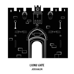 Lion Gate in Jerusalem.