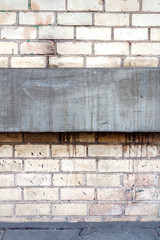 Brick wall with concrete detail