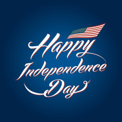 independence day 4 th july. happy independence day.