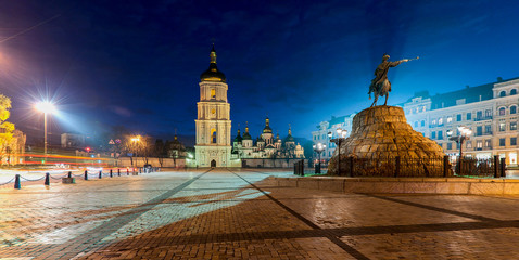 Naklejka premium Sophia square in Kyiv
