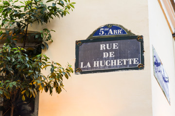 Paris old street sign Rue De La Huchette