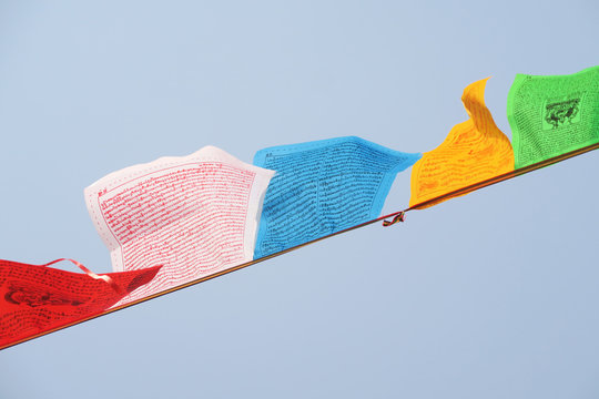 Prayer flag hanging in Nepal