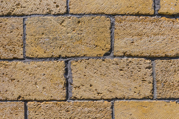 Background of wall blocks the sun shined