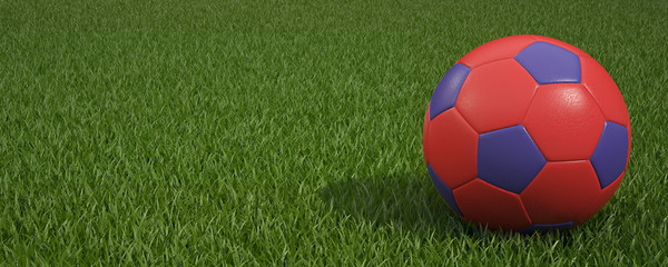 Ball On Grass Of Stadium © wolcan