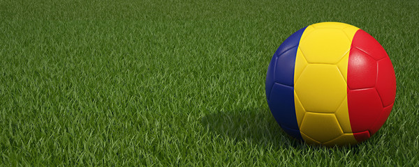 Ball On Grass Of Stadium © wolcan