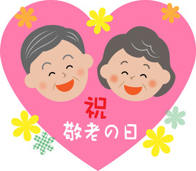 敬老の日　ハート　アイコン
