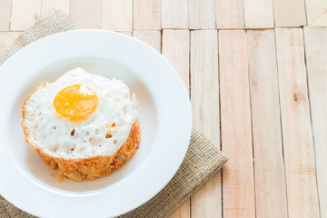 Kimchi fried rice with fried egg.