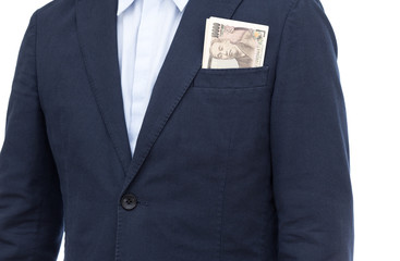 Hand holding Japanese banknote on white background. Japanese mon