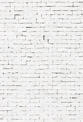 Obraz premium White brick wall for texture