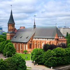 Tourists walking in the Park at the Cathedral on Kant island in