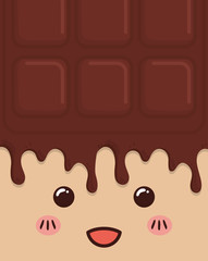 Sweet design. Dessert icon. Colorfull illustration, vector graph