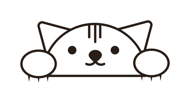 Kitty head vector illustration.