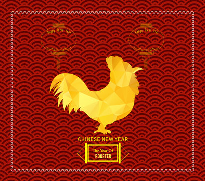 Year of rooster design for Chinese New Year celebration
