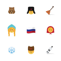 Set of russian outline emoticon vector isolated on white background. Emoji vector. Smile icon set. Emoticon icon web.