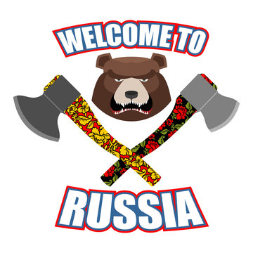 Welcome to Russia. Emblem of angry head bear and axe. Bladed wea