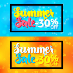 Summer Sale Horizontal Website Banners with Black Frame