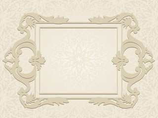 Greeting card with frame