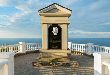 Monument to Alexander Pushkin at Cape Fiolent.