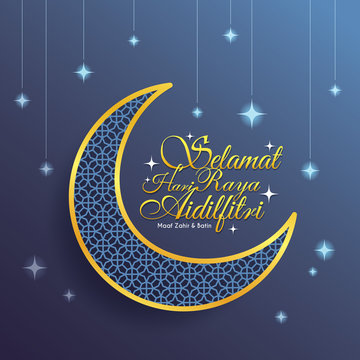 Hari Raya greeting card with decorative crescent moon and starry blue background. Vector illustration. (caption: Fasting Day of Celebration, I seek forgiveness, physically and spiritually)