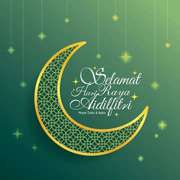 Hari Raya greeting card with decorative crescent moon and starry green background. Vector illustration. (caption: Fasting Day of Celebration, I seek forgiveness, physically and spiritually)