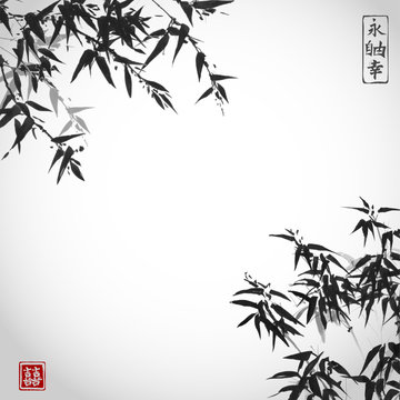 Bamboo trees on white background. Traditional Japanese ink painting sumi-e.Contains hieroglyphs - eternity, freedom, happiness,  double luck.