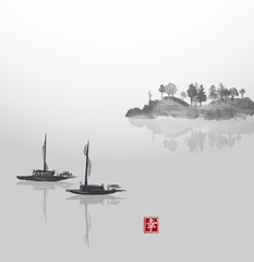 Two fishing boats and island with trees in fog. Traditional Japanese ink painting sumi-e. Contains hieroglyph - happiness. Vector illustration. © elinacious