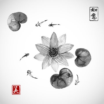 Lotos flowers and little fishes in pond isolated on white background. Traditional Japanese ink painting sumi-e in vintage style. Contains hieroglyph - beauty, dreams come true
