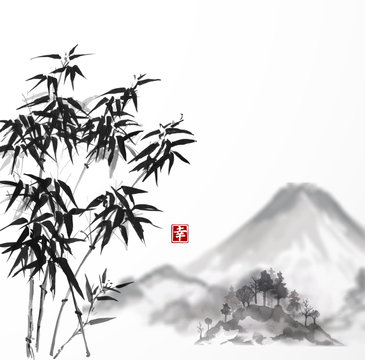 Bamboo trees and Fujiyama mountain hand-drawn with ink in traditional Japanese painting style sumi-e. Contains hieroglyph - happiness.