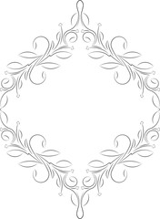 Unusual, decorative lace ornament, vintage frame with empty place for your text. Vector illustration greeting