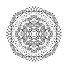 Mandala. Abstract background. Design for adult and older children coloring page