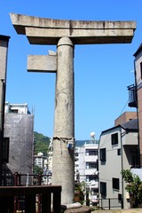 原爆遺産　一本柱鳥居