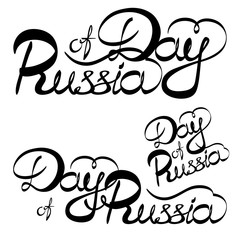 Lettering to the Day of Russia in 12 June. Independence Day of R