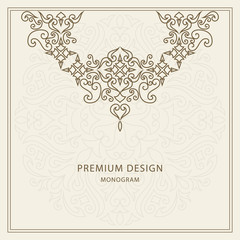 Vintage Ornament Greeting Card Vector Template. Retro Luxury Invitation, Royal Certificate. Flourishes frame. Vintage Background, Vintage Frame, Vintage Ornament, Ornaments Vector, Ornamental Frame.