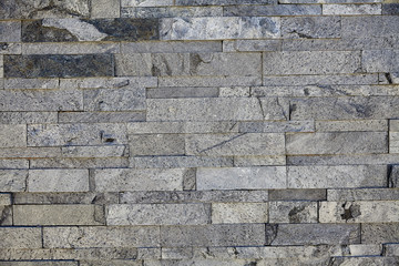 Stone veneer mineralized granite slate ledge