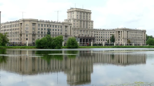 Bauman Moscow State Technical University