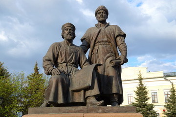 Fototapeta premium A monument to architects of Kazan Kremlin. Kazan, Tatarstan