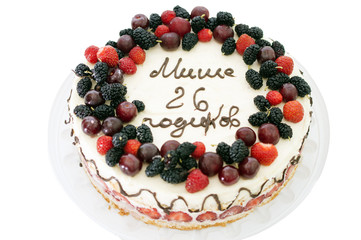 cake decorated with fresh fruits