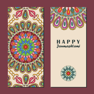 Vector Set Of Invitation Cards Or Vertical Banners To Krishna Janmashtami